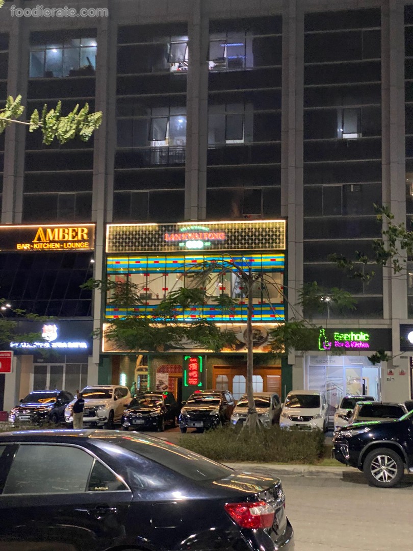 Lan Kwai Fong Pantai Indah Kapuk (PIK) Harga Menu Terbaru, No Telepon