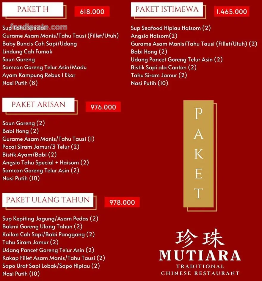 mutiara-traditional-chinese-food-sedayu-business-park-cengkareng