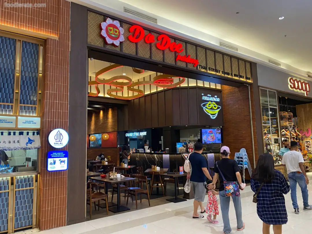 Dodee Paidang Mall Of Indonesia Moi Kelapa Gading Harga Menu