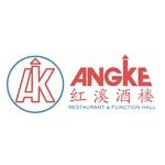 Logo Angke Restaurant