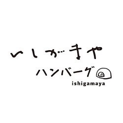 Logo Ishigamaya