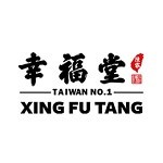 Logo Xing Fu Tang