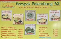 Daftar Harga Menu Pempek Palembang 62