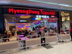 Lokasi MyeongDong Topokki di St Moritz Mall (Lippo Mall Puri)