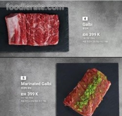 Daftar Harga Menu Sookdal Premium Korean BBQ