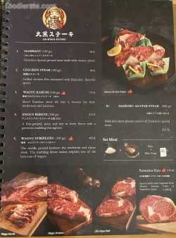 Daftar Harga Menu Daikoku Suteki