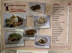 Daftar Harga Menu Kenanga Chicken Rice