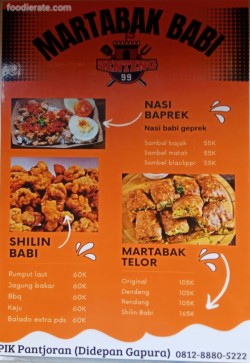 Daftar Harga Menu Martabak Babi Benteng 99