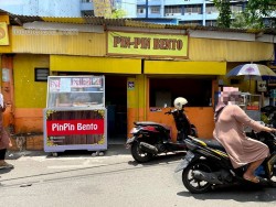 Lokasi Pin Pin Bento di Tomang