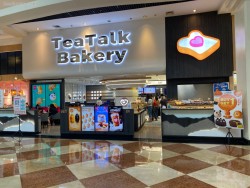 Lokasi TeaTalk Bakery di Puri Indah Mall