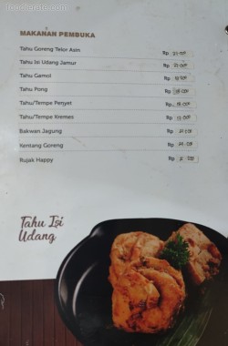 Daftar Harga Menu Mbok Lombok