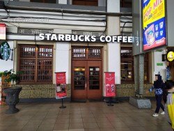 Lokasi Starbucks Coffee di Stasiun Kota