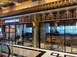 Lokasi Starbucks Coffee di Pancoran Chinatown Point