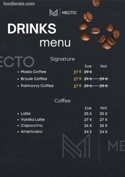 Daftar Harga Menu Mecto