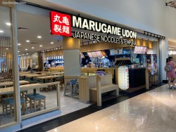 Lokasi Marugame Udon di Puri Indah Mall