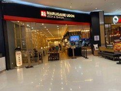 Lokasi Marugame Udon di St Moritz Mall (Lippo Mall Puri)