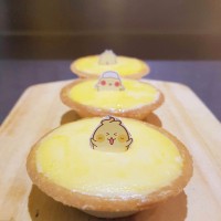 Cheese Tart Fuwa Fuwa World