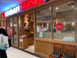 Lokasi   Ichiban Sushi di Green Sedayu Mall