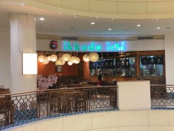 Lokasi Ikkudo Ichi di Mall Artha Gading