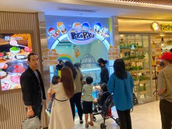 Lokasi Pika Piku di Neo Soho Mall