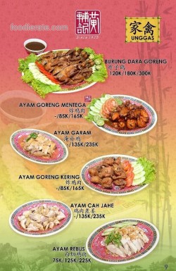 Daftar Harga Menu Wong Fu Kie