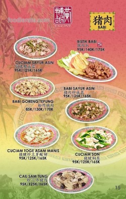 Daftar Harga Menu Wong Fu Kie