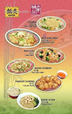 Daftar Harga Menu Wong Fu Kie