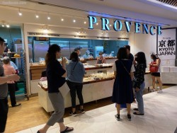 Lokasi Provence di Neo Soho Mall