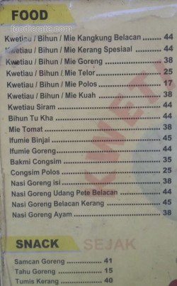 Daftar Harga Menu Kwetiau Kerang (Cabang S. Parman Medan)