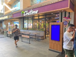 Lokasi Chatime di Puri Indah Mall Expansion