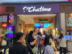 Lokasi Chatime di St Moritz Mall (Lippo Mall Puri)