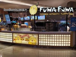 Lokasi Outlet Fuwa Fuwa World di Central Park Mall