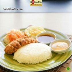 Chicken Katsu Curry Rice Gokana