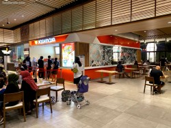 Lokasi Yoshinoya di Aeon Mall BSD City