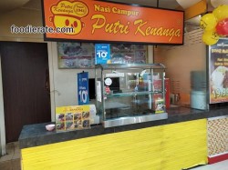 Lokasi Outlet Nasi Campur Putri Kenanga di Sarinah Thamrin