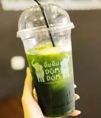 Dum Dum Honey Lime Green Tea Dum Dum Thai Drinks
