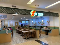 Lokasi Es Teler 77 di Mall Ciputra