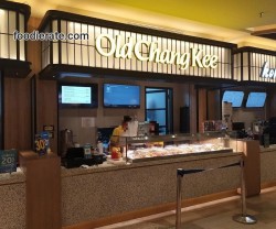 Lokasi Old Chang Kee di Emporium Pluit