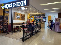 Lokasi Texas Chicken di Mall Ciputra