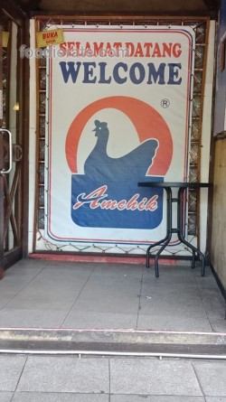 Lokasi American Fried Chicken di Pontianak Selatan