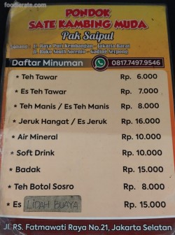 Daftar Harga Menu Pondok Sate Kambing Muda Pak Saipul