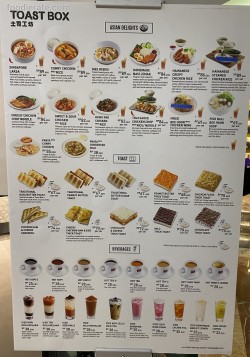 Daftar Harga Menu Toast Box