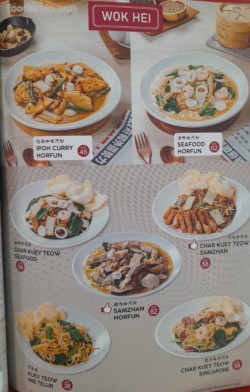 Daftar Harga Menu Fei Cai Lai Cafe
