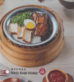 Daftar Harga Menu Fei Cai Lai Cafe