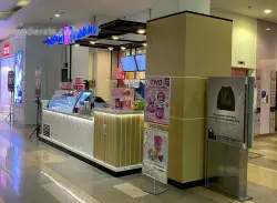 Lokasi Baskin Robbins di Pejaten Village