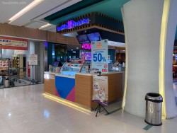 Lokasi Baskin Robbins di Green Sedayu Mall