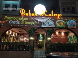 Lokasi Bebek Kaleyo di Ruko Emerald