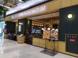 Lokasi Imperial Kitchen & Dimsum di St Moritz Mall (Lippo Mall Puri)