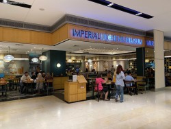 Lokasi Imperial Kitchen & Dimsum di Mall Taman Anggrek (TA)