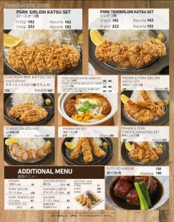 Daftar Harga Menu Katsutoku